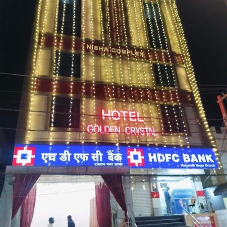 Hotel Golden Crystal Patna  Exterior photo